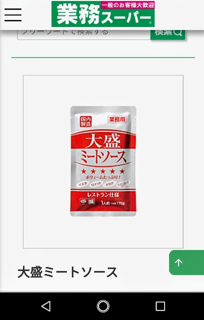 f:id:sayurariru:20190407202702j:image f:id:sayurariru:20190407202702j:image