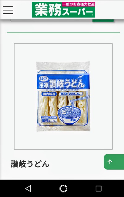 f:id:sayurariru:20190407202723j:image f:id:sayurariru:20190407202723j:image