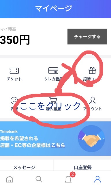 f:id:sayurariru:20190604124846j:image f:id:sayurariru:20190604124846j:image