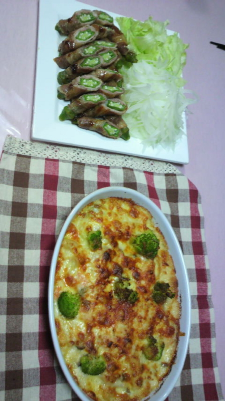 f:id:sayuri5456:20121003180130j:image