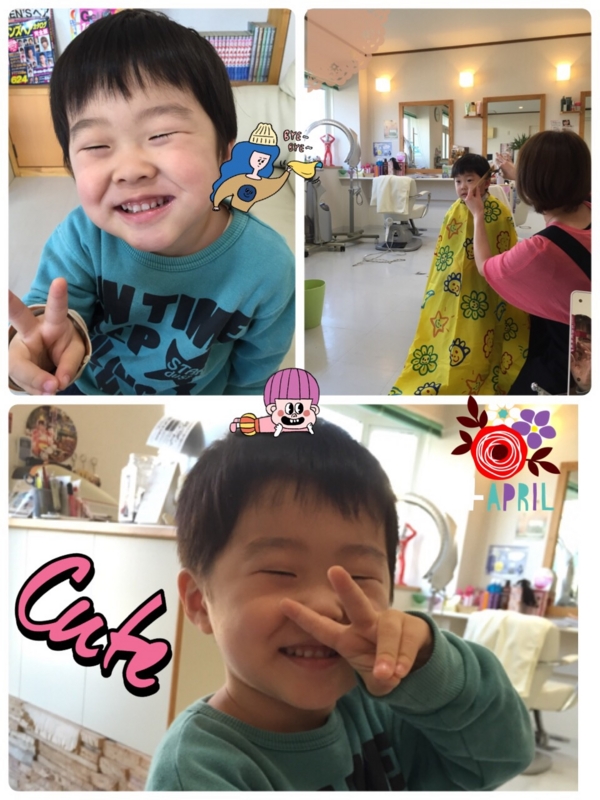 f:id:sayuri5456:20150413134923j:image
