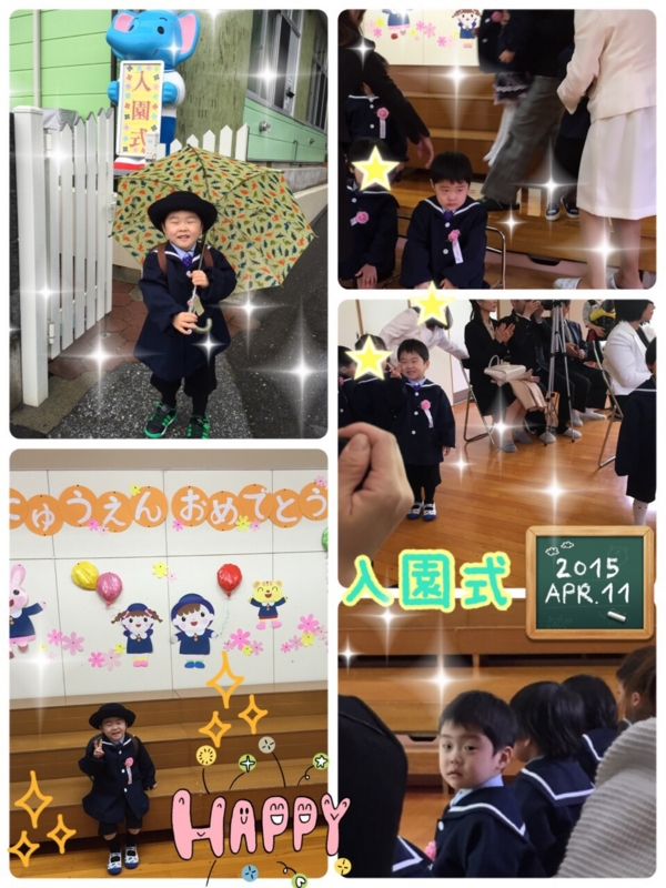 f:id:sayuri5456:20150414152333j:image