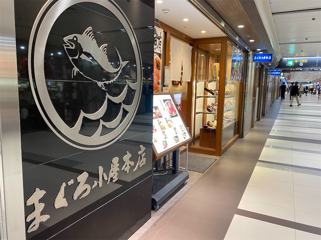 f:id:sayuri6:20210316161115j:image f:id:sayuri6:20210316161115j:image