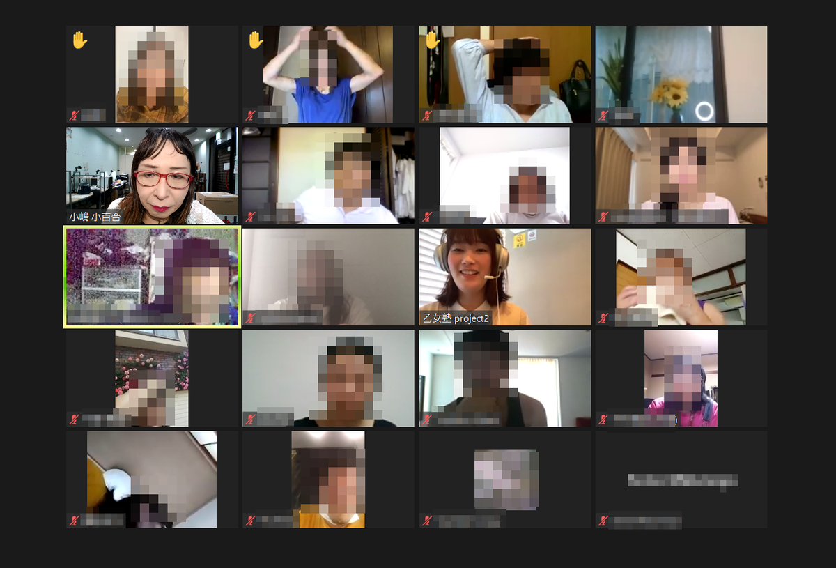 f:id:sayuri6:20210828204137p:plain