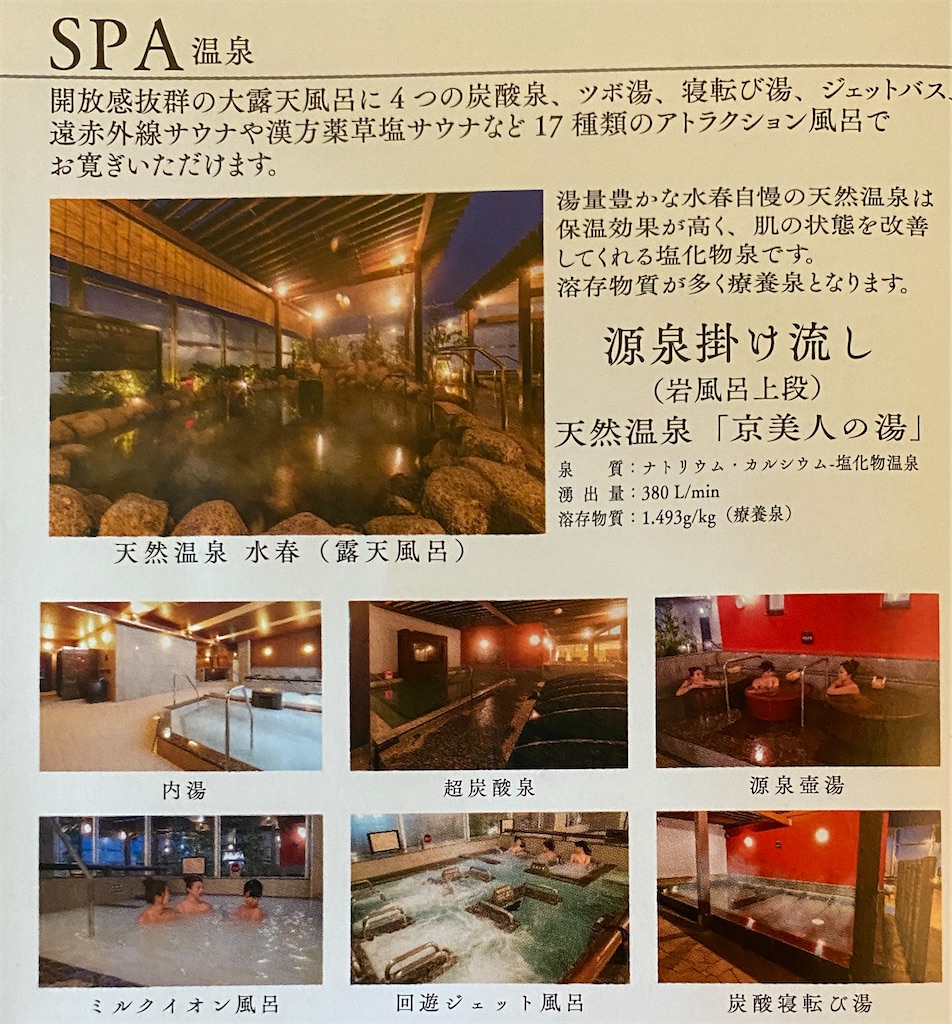 f:id:sayuri6:20211004174246j:image f:id:sayuri6:20211004174246j:image