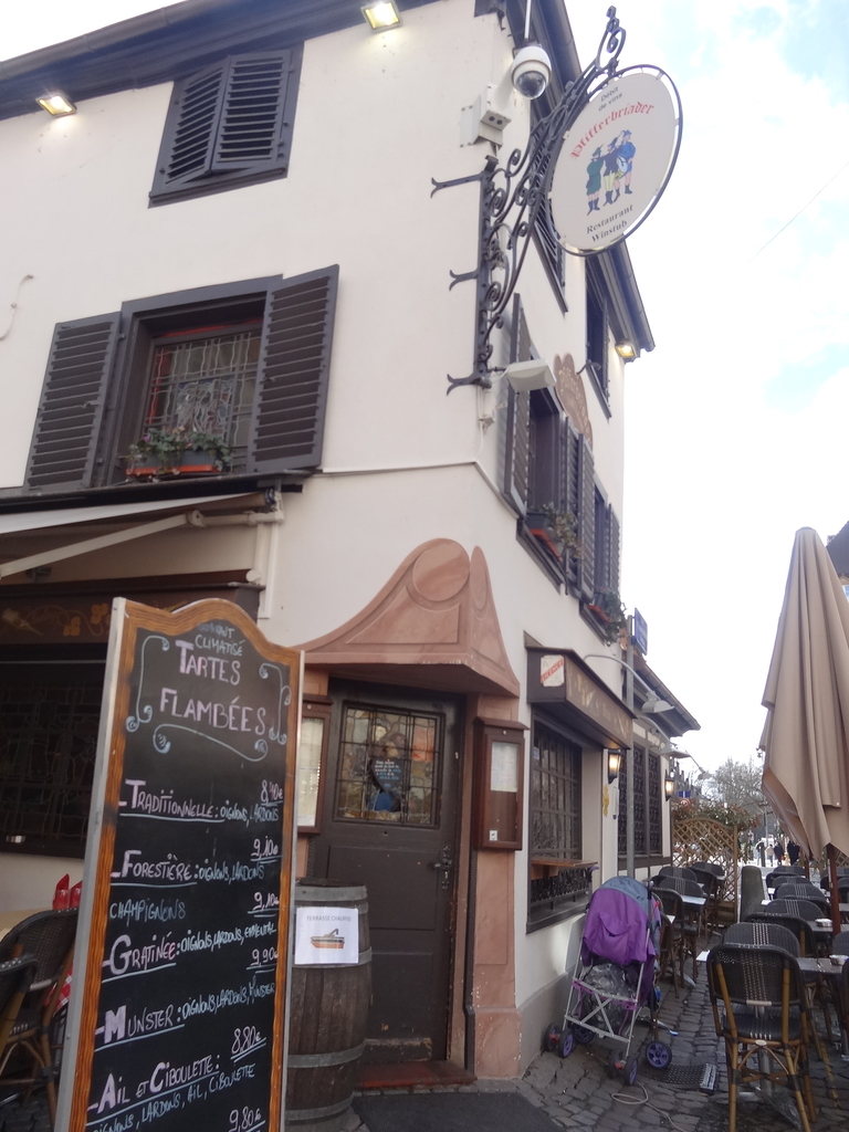 f:id:sayurifr:20190122211954j:plain