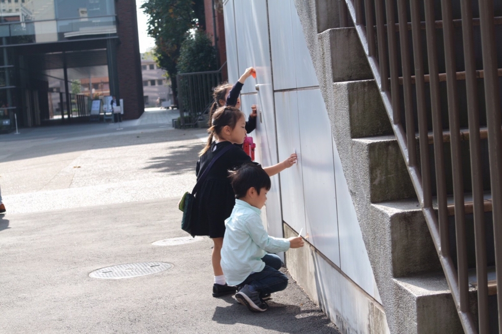 f:id:sayurikai:20161026225428j:plain f:id:sayurikai:20161026225428j:plain