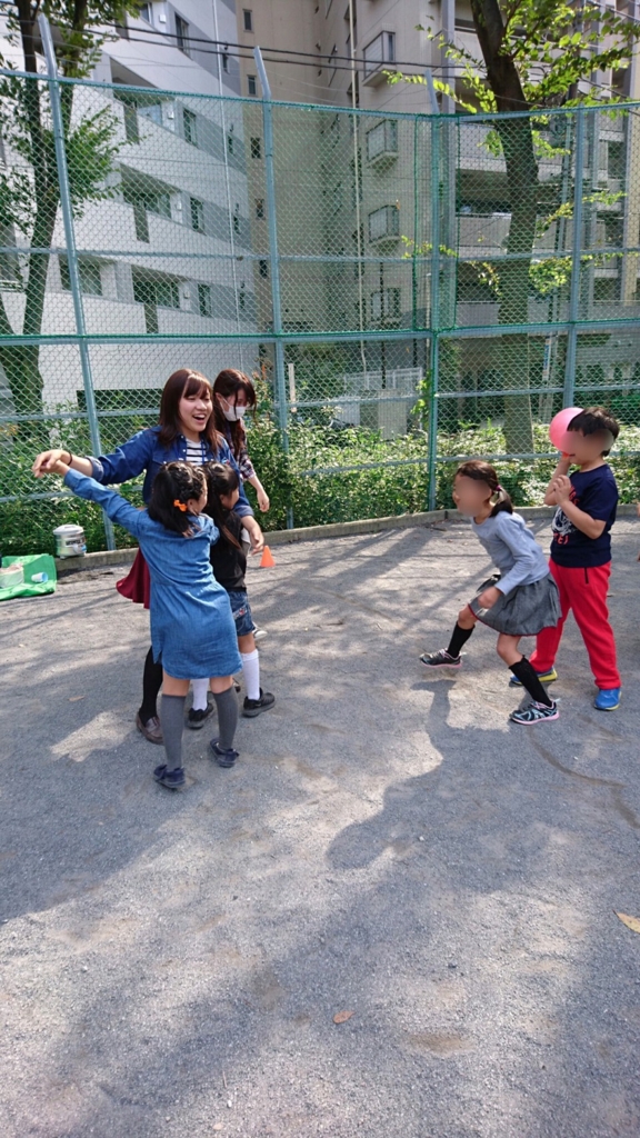 f:id:sayurikai:20161026230247j:plain f:id:sayurikai:20161026230247j:plain