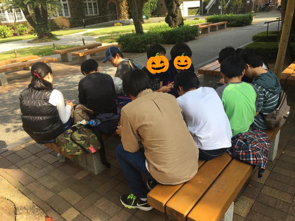 f:id:sayurikai:20161026234406j:plain f:id:sayurikai:20161026234406j:plain