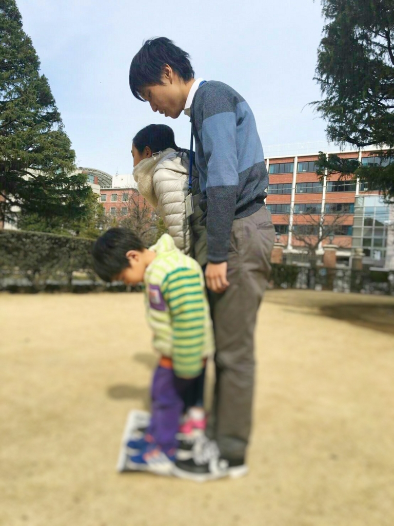 f:id:sayurikai:20170317222541j:plain f:id:sayurikai:20170317222541j:plain