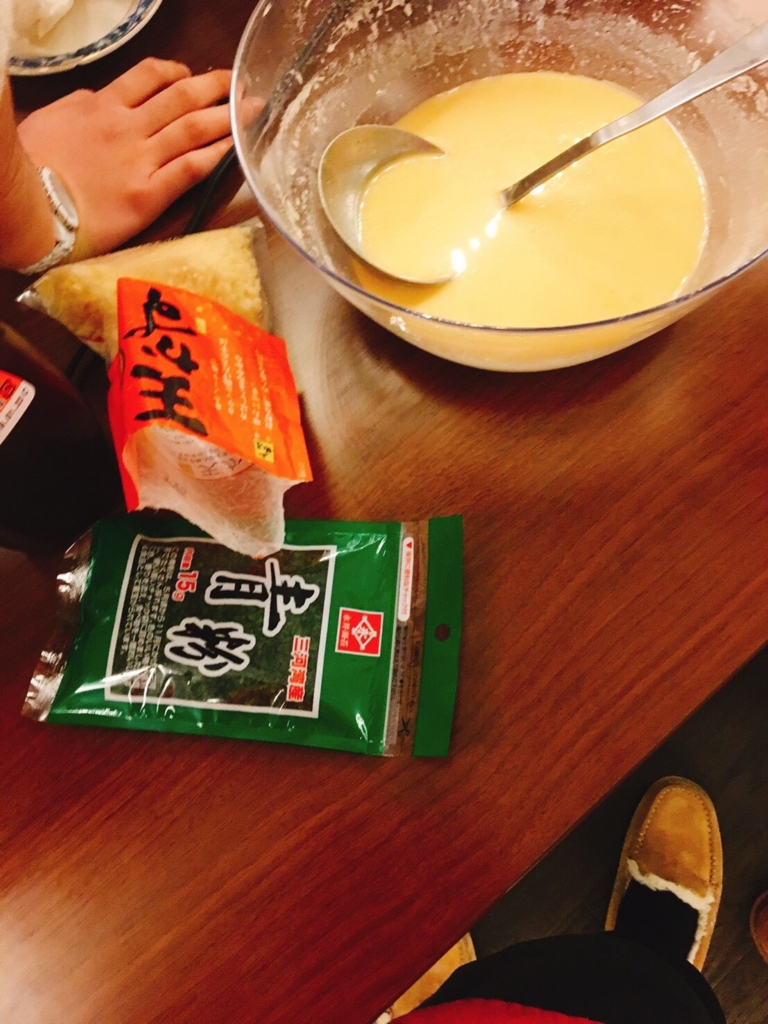 f:id:sayurikai:20170318103422j:plain f:id:sayurikai:20170318103422j:plain