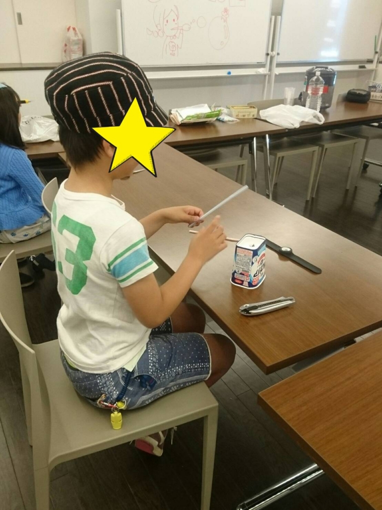 f:id:sayurikai:20170526211352j:plain f:id:sayurikai:20170526211352j:plain