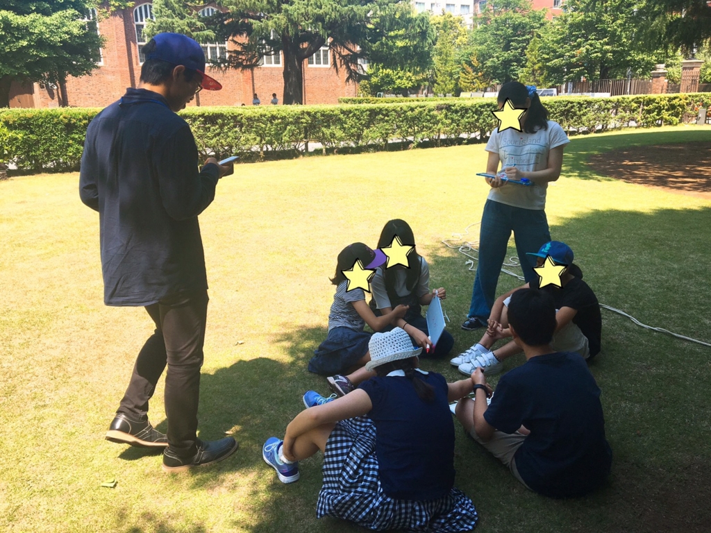 f:id:sayurikai:20170526212831j:plain f:id:sayurikai:20170526212831j:plain