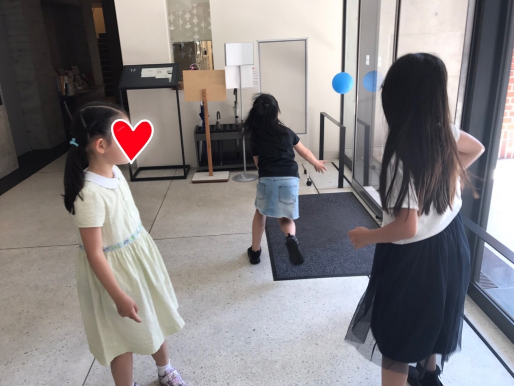 f:id:sayurikai:20170526214644j:plain f:id:sayurikai:20170526214644j:plain