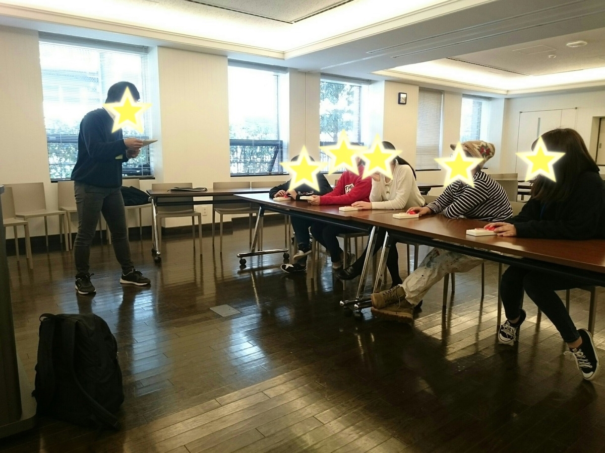 f:id:sayurikai:20190401203550j:plain f:id:sayurikai:20190401203550j:plain