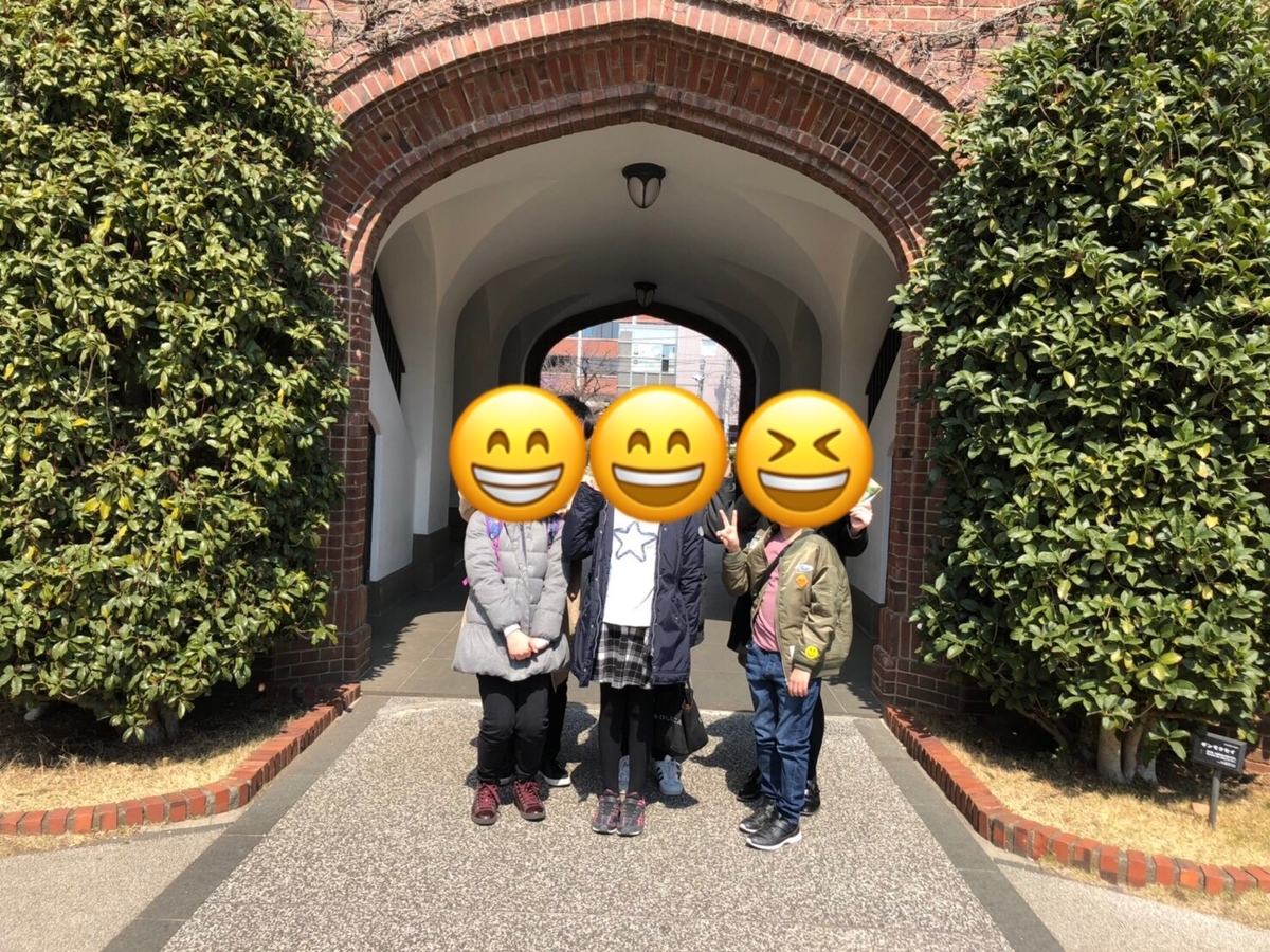 f:id:sayurikai:20190418141623j:plain f:id:sayurikai:20190418141623j:plain
