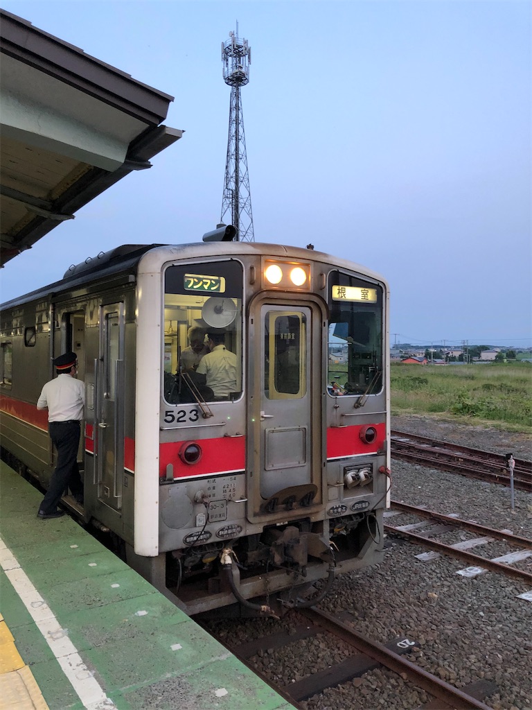 f:id:sayurimain:20211016235353j:image