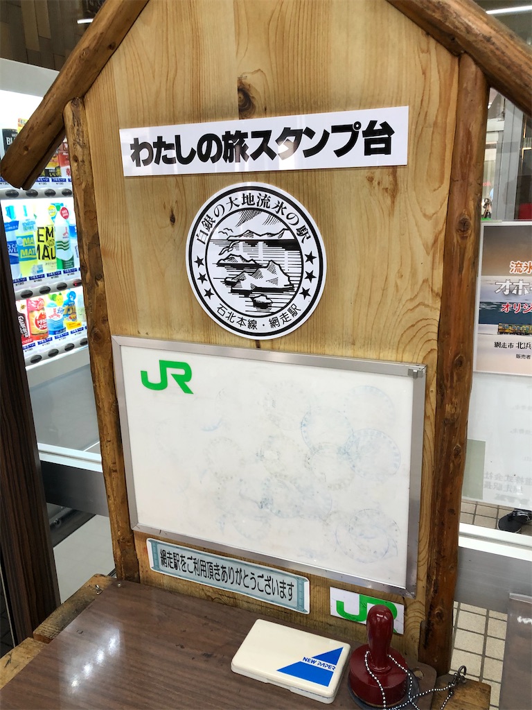 f:id:sayurimain:20211118010915j:image