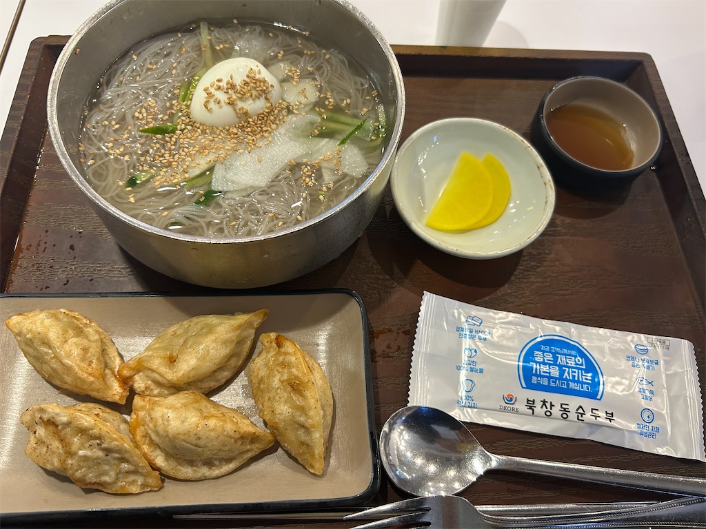 f:id:sayurin-tea:20250416125540j:image