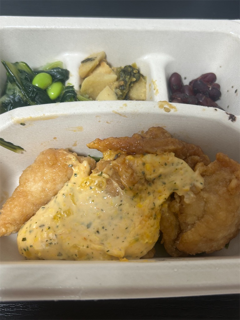 f:id:sayurin-tea:20250430202237j:image