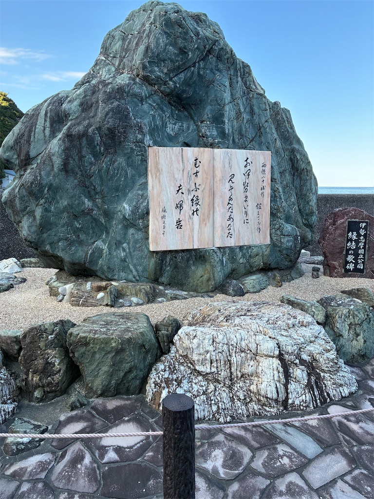 f:id:sayurin-tea:20251124231700j:image f:id:sayurin-tea:20251124231700j:image