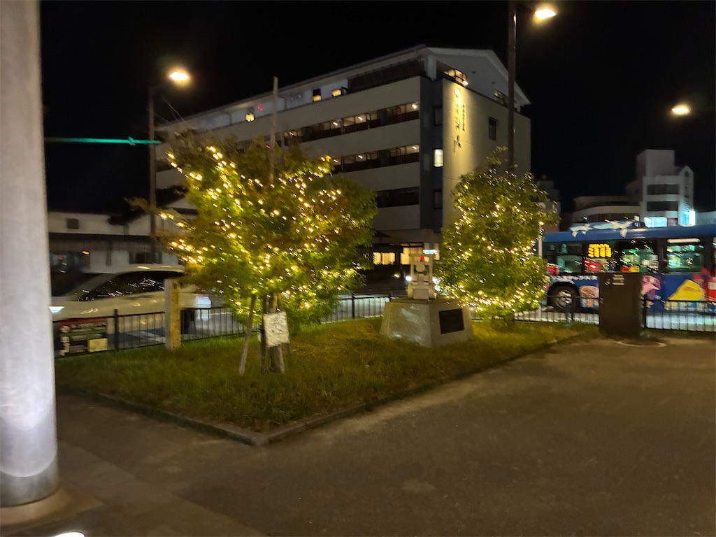 f:id:sayurin-tea:20251124234411j:image f:id:sayurin-tea:20251124234411j:image