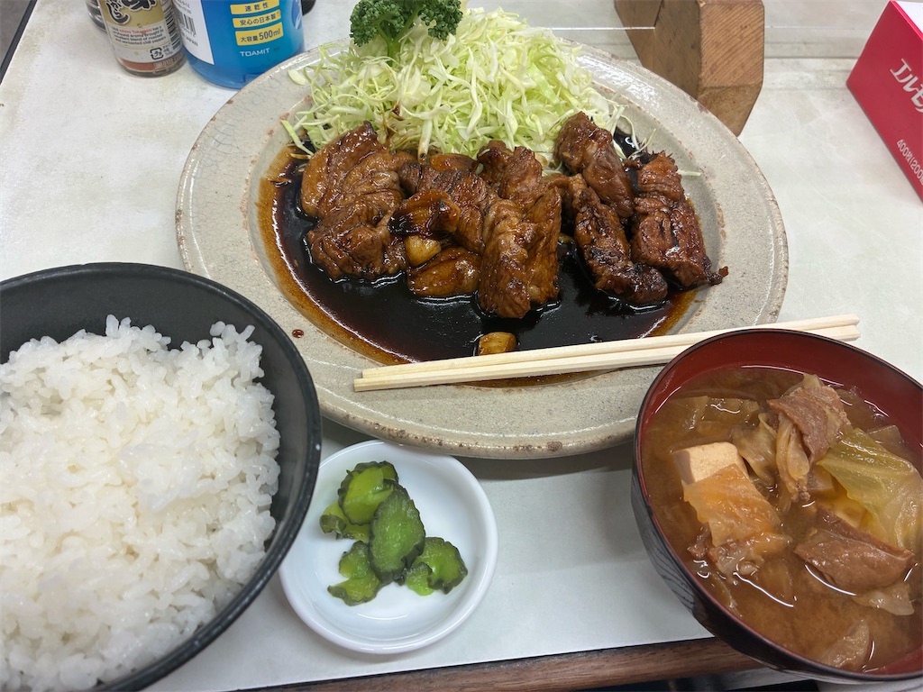 f:id:sayurin-tea:20251204191348j:image f:id:sayurin-tea:20251204191348j:image