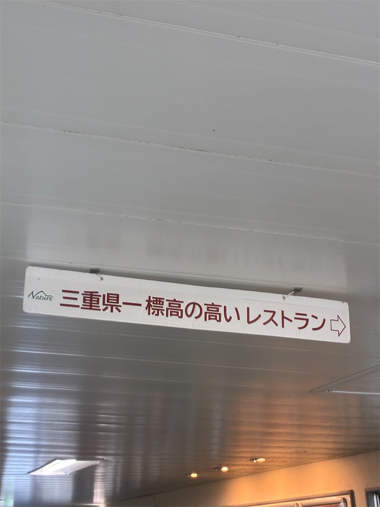 f:id:sayurin-tea:20251206203628j:image f:id:sayurin-tea:20251206203628j:image