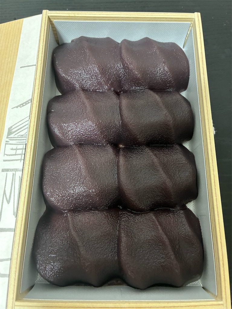 f:id:sayurin-tea:20251206211146j:image f:id:sayurin-tea:20251206211146j:image