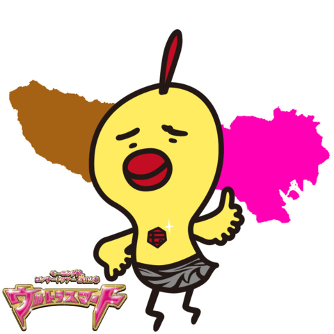 f:id:sayurumoon:20151004211830j:plain f:id:sayurumoon:20151004211830j:plain