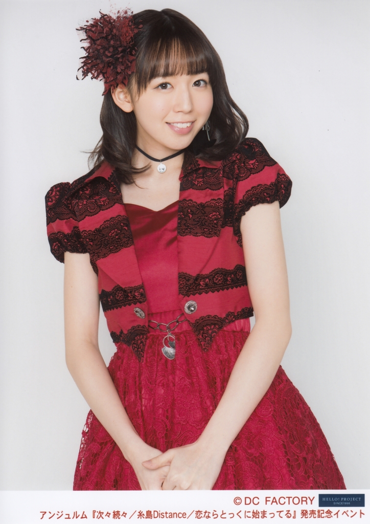 2016年のベスト勝田里奈さんショット - SEPTEMBER ENDs