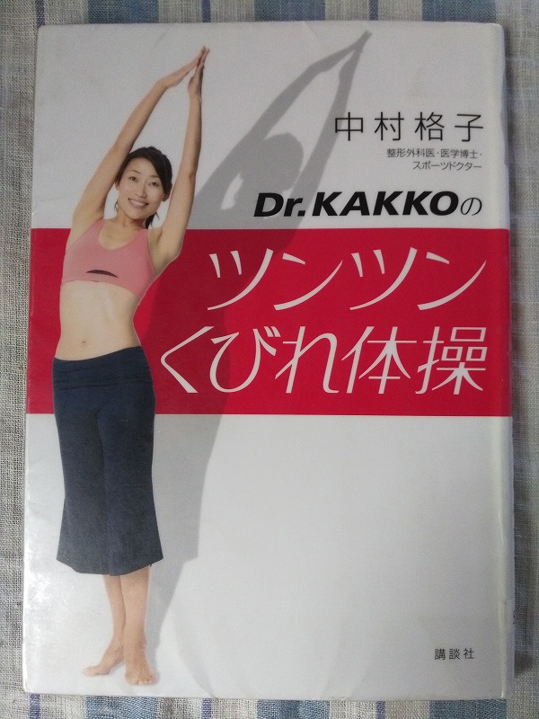 f:id:sayuta:20190921120038j:plain f:id:sayuta:20190921120038j:plain