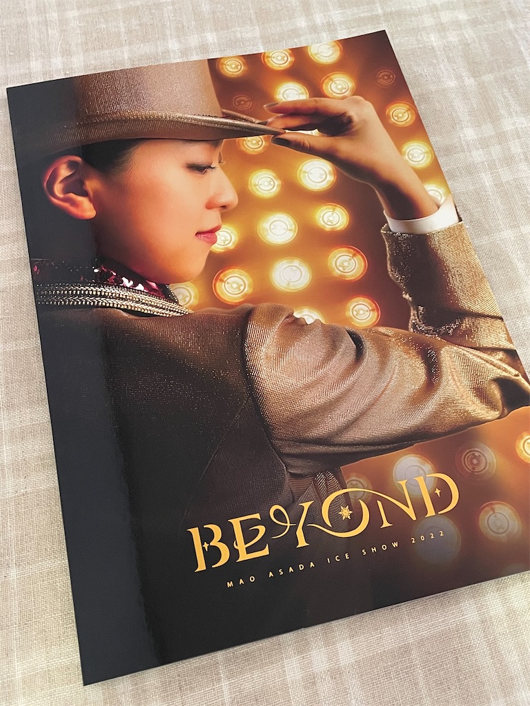 f:id:sayuta:20221017094743j:image f:id:sayuta:20221017094743j:image