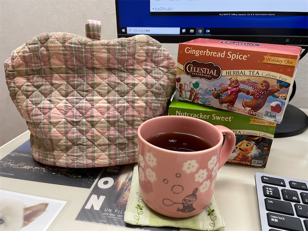 f:id:sayuta:20221205085502j:image f:id:sayuta:20221205085502j:image