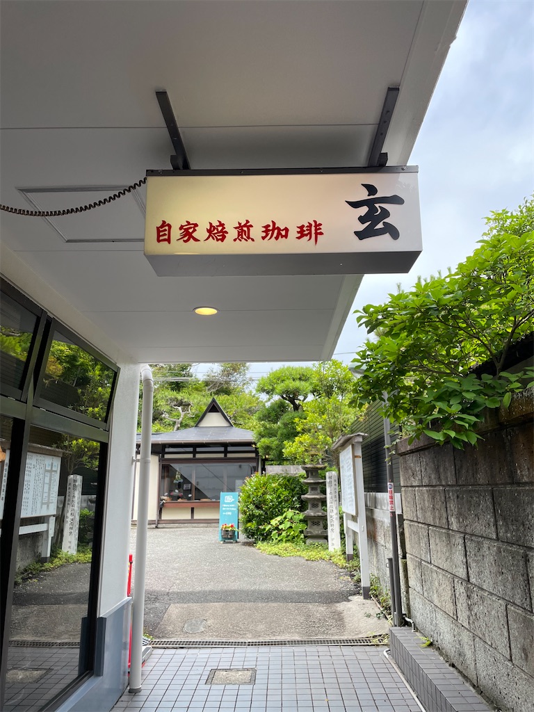 f:id:sayuta:20240619164505j:image