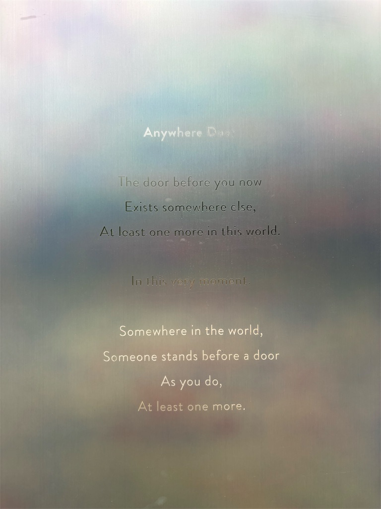 f:id:sayuta:20251008164637j:image