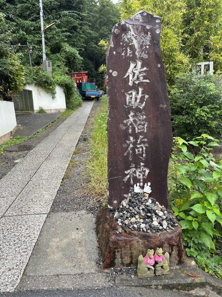 f:id:sayuta:20251008165102j:image f:id:sayuta:20251008165102j:image