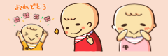 スタンプ2