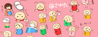 ラインスタンプ3.png