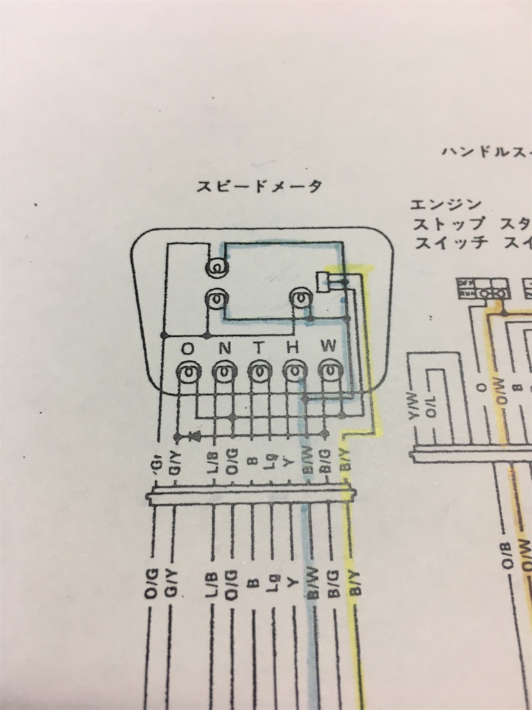 f:id:sazabi001:20190928051720j:image