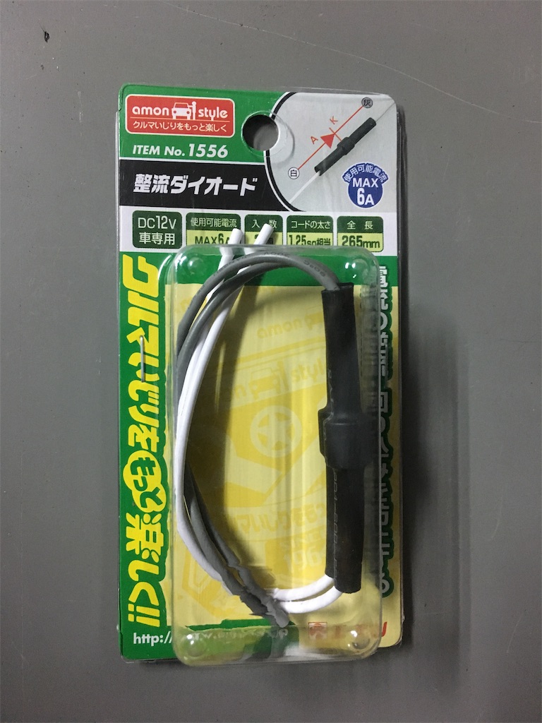 f:id:sazabi001:20190928052509j:image