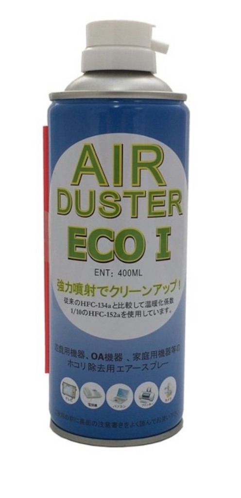 f:id:sazabi001:20210519191640j:image