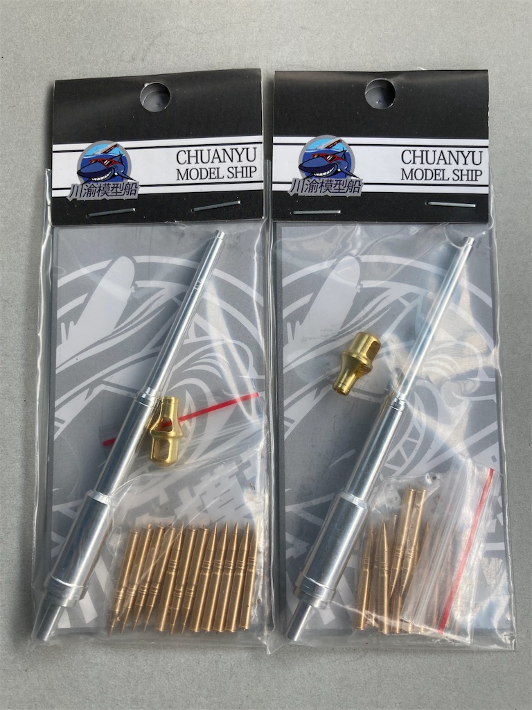 f:id:sazabi001:20220124093731j:image