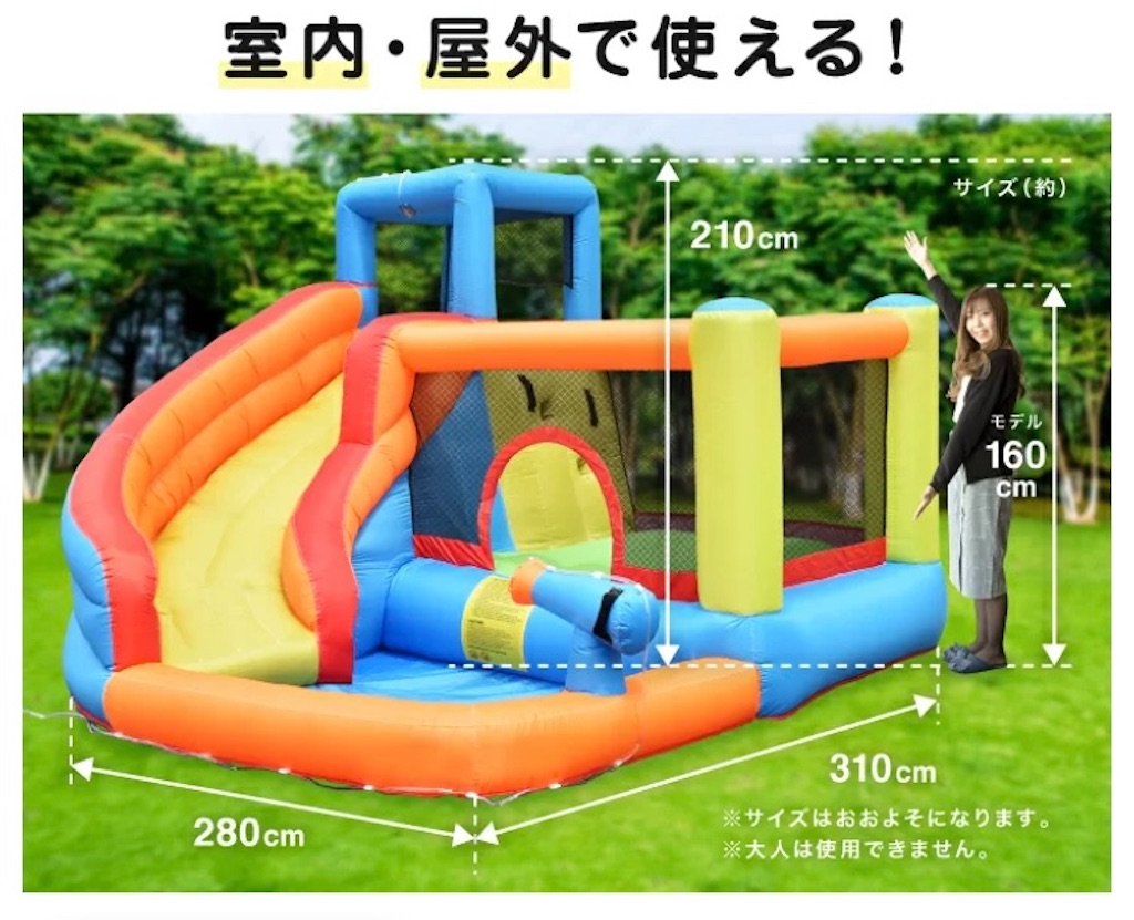 f:id:sazabi001:20220507111627j:image