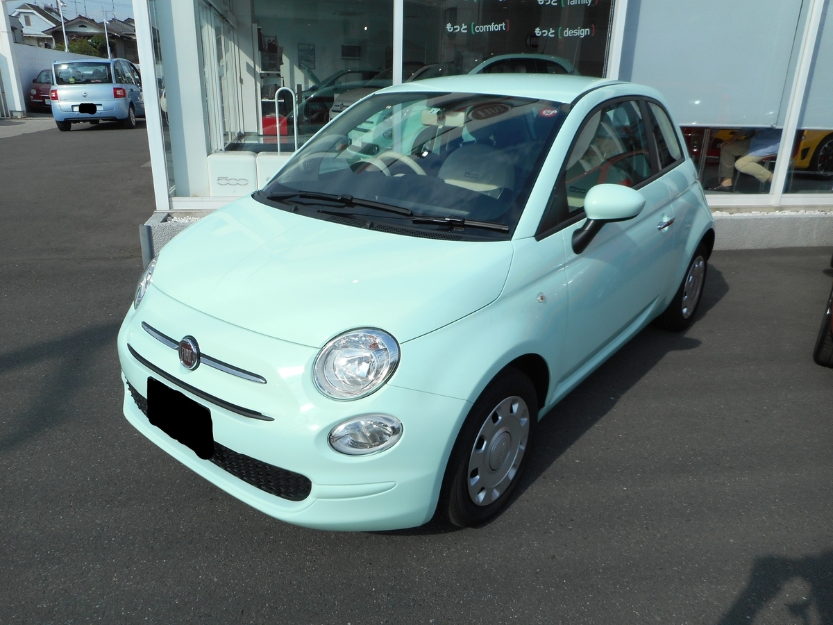 FIAT500 クラシック エンジンフードオープンステー左右2点（上開き