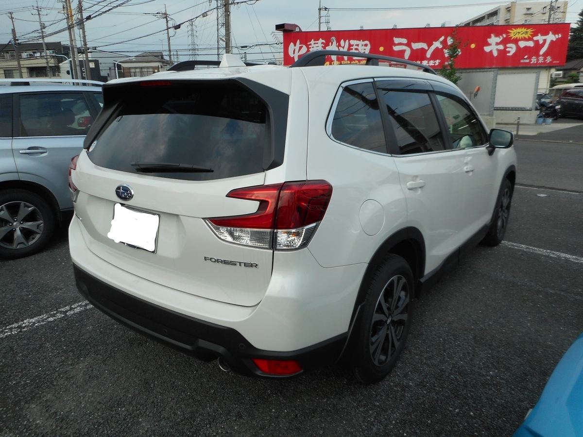 f:id:sazabin:20190903230634j:plain f:id:sazabin:20190903230634j:plain