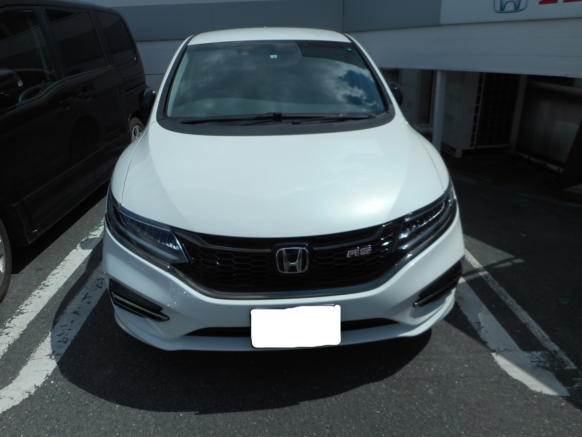 f:id:sazabin:20190914135017j:plain f:id:sazabin:20190914135017j:plain