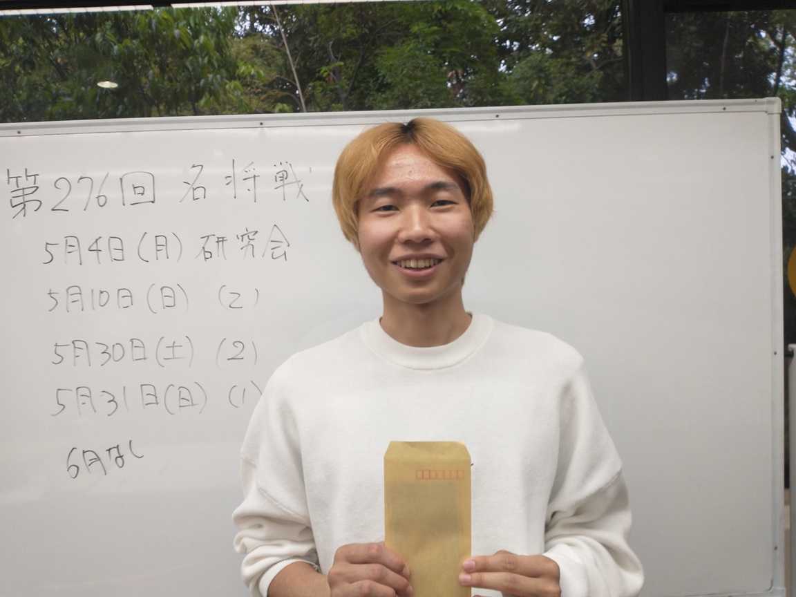 第276回名将戦(1)結果速報 - 名将会ブログ