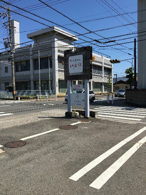 f:id:sazamyu0821:20160604110513j:image f:id:sazamyu0821:20160604110513j:image