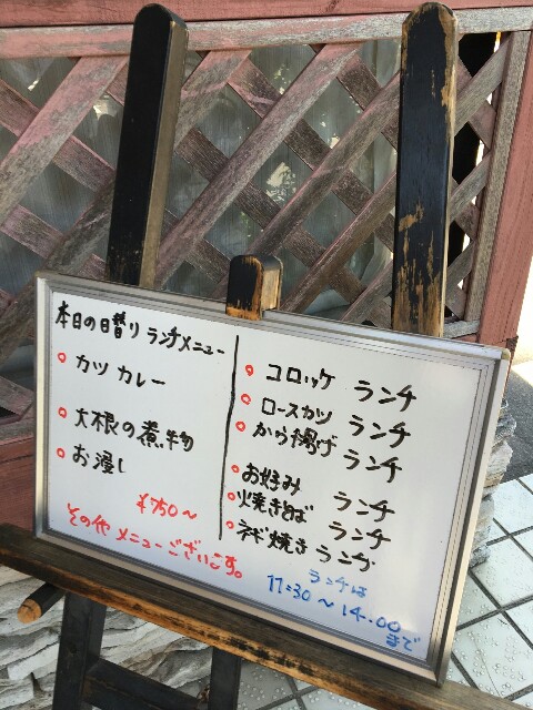 f:id:sazamyu0821:20160604110516j:image f:id:sazamyu0821:20160604110516j:image